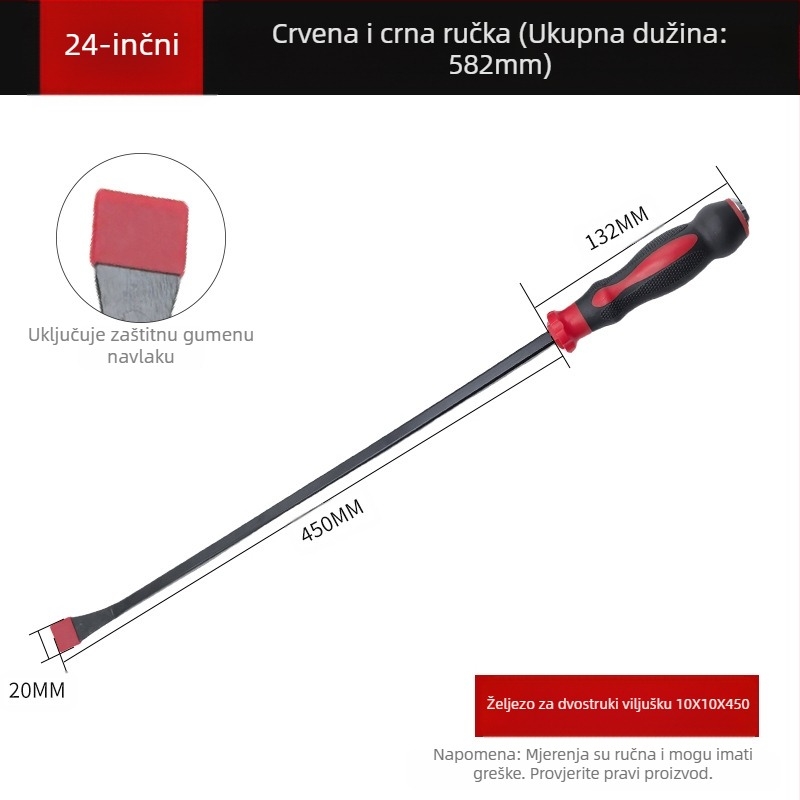 Višestruki set crowbara za kućnu upotrebu – karbonsko čelička, izolirane drške, posebno oblikovan kuk, oštar vrh igle