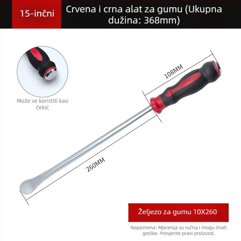 Višestruki set crowbara za kućnu upotrebu – karbonsko čelička, izolirane drške, posebno oblikovan kuk, oštar vrh igle