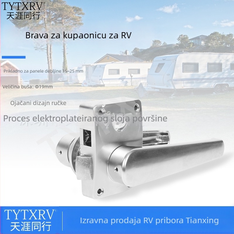 Katanac za ručku vrata kupaonice za RV/prikolicu — ručka vrata automobila, ABS + elektroplating, cilindar od cinka, Model 010