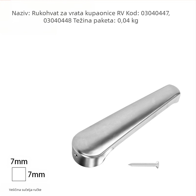 Katanac za ručku vrata kupaonice za RV/prikolicu — ručka vrata automobila, ABS + elektroplating, cilindar od cinka, Model 010