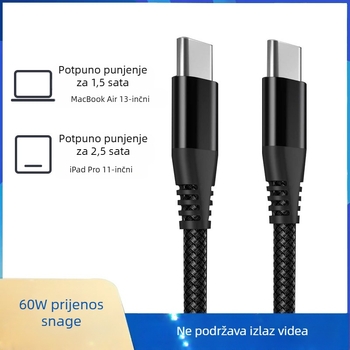 Type-C kabel s najlonskim pletenim za brzo punjenje, 60W, za tablete, računala i mobilne telefone