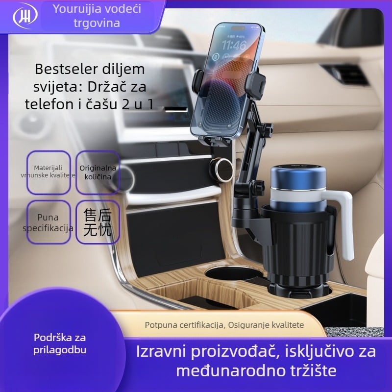 Držač za telefon u automobilu s držačem za čašu, sklopni dvostruki rameni za navigaciju