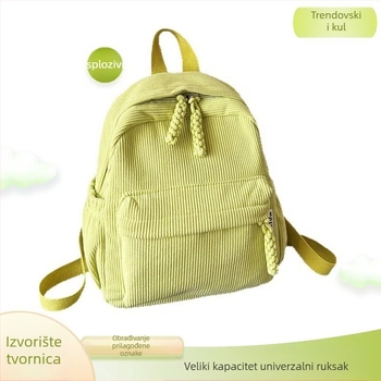 Corduroy ruksak za unisex, gradska jednostavnost; kapacitet 56–75 L, kompatibilan s 9-inčnim prijenosnim računalom, ergonomski stražnji panel, poliester podstava
