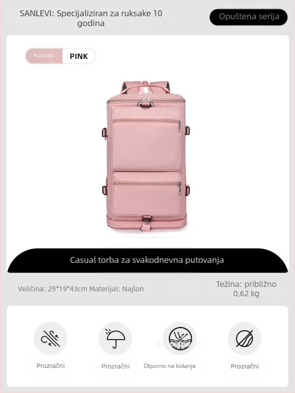 Unisex putni ruksak 20–35L, najlon, vodootporan i otporan na habanje, ulični stil, ljeto 2024