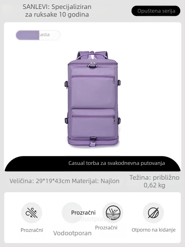 Unisex putni ruksak 20–35L, najlon, vodootporan i otporan na habanje, ulični stil, ljeto 2024