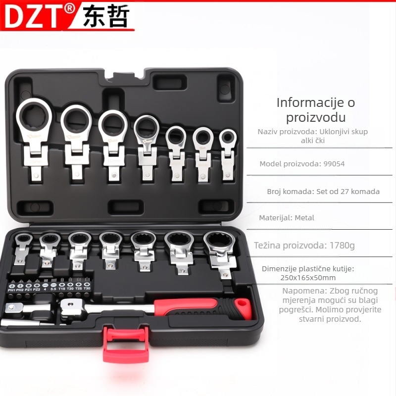 Podesivi ključ s preklopnom glavom, radnim mehanizmom i teleskopskim mehanizmom | MF, 45# čelik