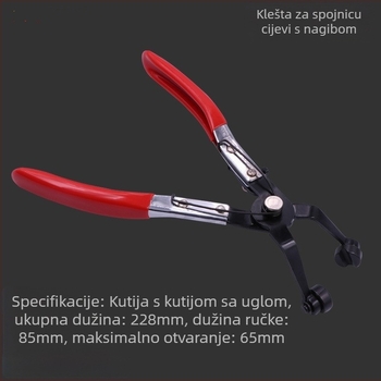 Klešta za cijevi za automobil – metalna, višenamjenski popravni alat