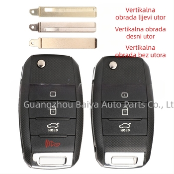 Kućište ključa Kia za sklopivi daljinski – zamjena za 3/4 tipke, plastično kućište; tipka ključa: bakar + plastika; težina 57 g; marka Kutery; kompatibilno s Kia