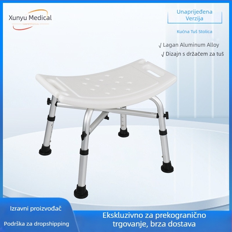 Stolica za kupaonicu za starije osobe, okretna, protuklizna, od aluminijske legure, tuš stolica, ne sklopiva