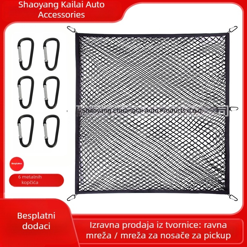 Mrežasta torba za prtljažnik automobila, od tekstila, viseća, univerzalna, prilagodljiva, moguć ispis logotipa