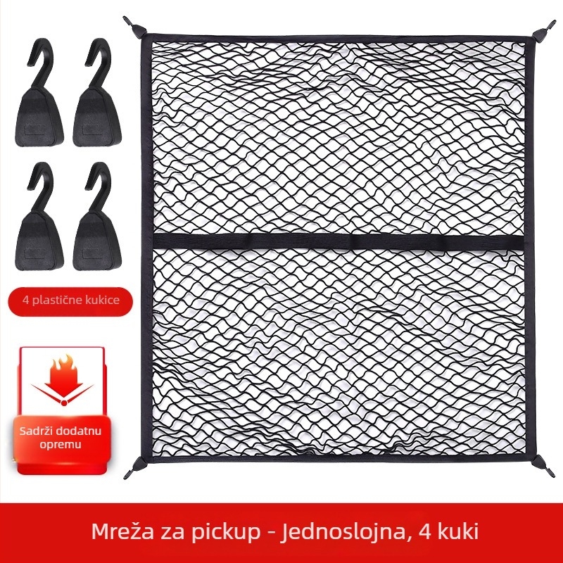 Mrežasta torba za prtljažnik automobila, od tekstila, viseća, univerzalna, prilagodljiva, moguć ispis logotipa