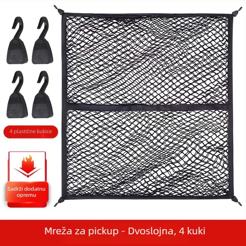 Mrežasta torba za prtljažnik automobila, od tekstila, viseća, univerzalna, prilagodljiva, moguć ispis logotipa