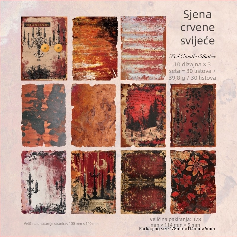 Materijal za kolage za dnevnik, retro stil, Drehop/Mengxi, 30 listova (6 uzoraka), 40 g, izdanje 2025-03-17