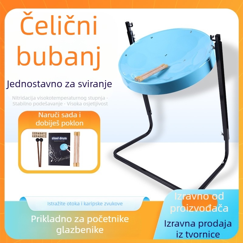 Gern čelični bubanj – 8-toni ručni bubanj, profesionalni perkusijski instrument, pakiranje 60×47×19 cm