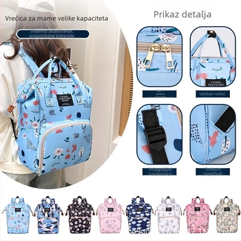 Izolirana torba za uskladištenje majčinog mlijeka, lagana torba od Oxford tkanine, proširiva, za kućnu upotrebu