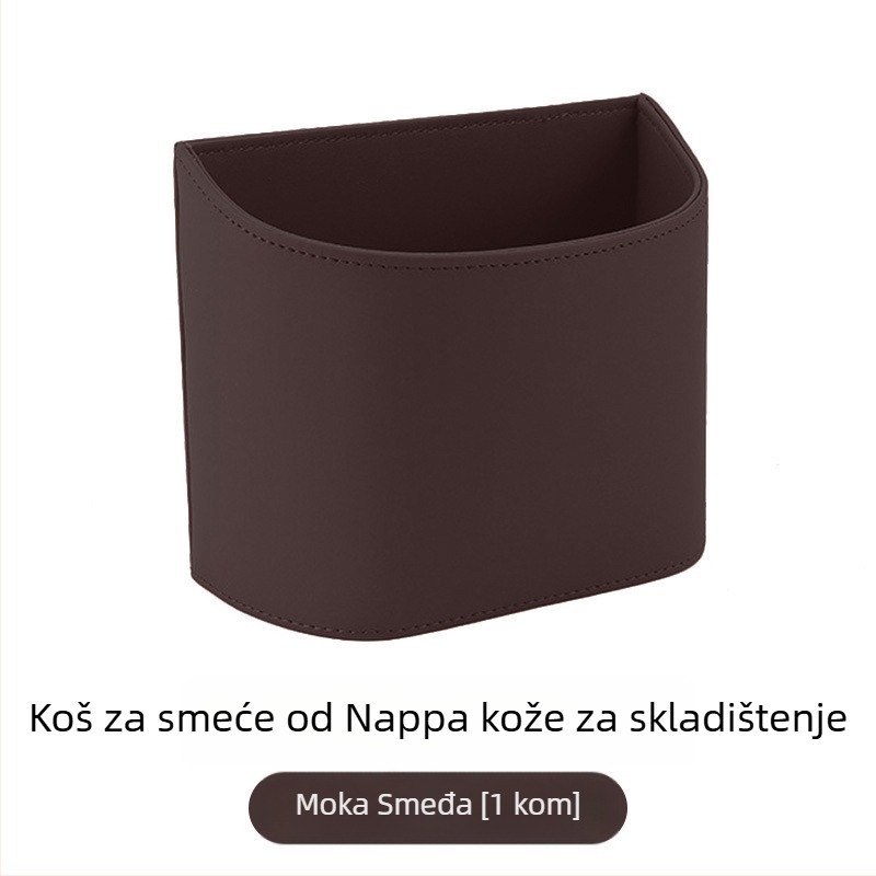 TIHOM Vješena kutija za pohranu za stražnje sjedalo – višefunkcionalni unutarnji organizator, materijali: sintetička smola i prirodna koža, univerzalna uporaba u automobilu