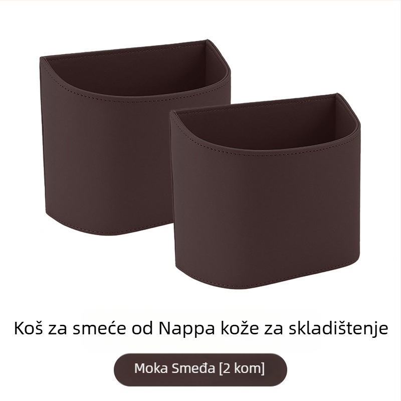 TIHOM Vješena kutija za pohranu za stražnje sjedalo – višefunkcionalni unutarnji organizator, materijali: sintetička smola i prirodna koža, univerzalna uporaba u automobilu