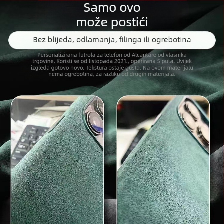 Automobilski NFC držač kartica od nubuka, kožni spremnik za identifikacijske i pristupne kartice, s užetom za ključe, Morning and Twilight, prilagodljivo