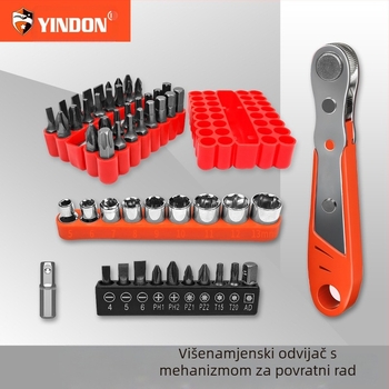 Set odvijača Eagle Shield s reverzibilnim racijskim mehanizmom, lakat ključem i pravokutnim bitovima — karbon čelik, težina 0,6 kg, Set: Da, Magnetno: Ne, Izolirano: Ne