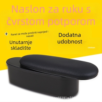 Lijevi naslon za ruku u automobilu s pretinicom za pohranu i mehanizmu podizanja, model ZT-YDL-01, plastika, 0,25 kg, za različite modele