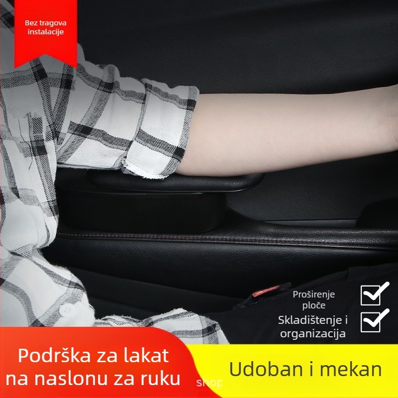 Lijevi naslon za ruku u automobilu s pretinicom za pohranu i mehanizmu podizanja, model ZT-YDL-01, plastika, 0,25 kg, za različite modele