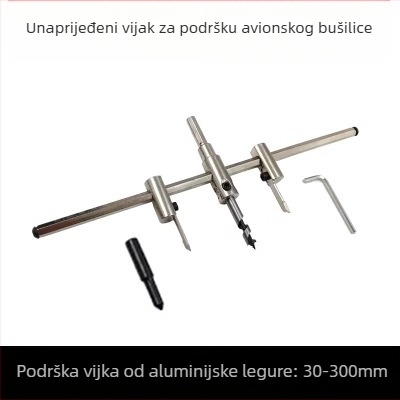 DIY podesivi otvorivač rupa od legure visoke čvrstoće avionskog tipa – svrdlo za drvo, gips ploču, downlight i plastiku