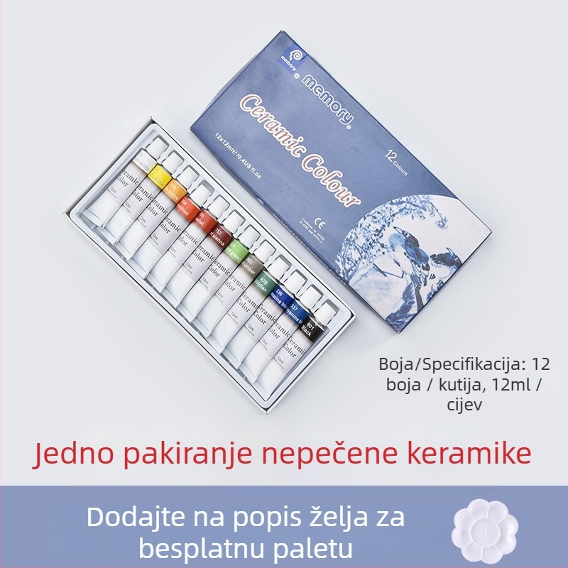 Fun Pottery Set keramnih pigmenata za keramiku, 12 pigmenata, kapacitet 1, namjena: slikanje keramike