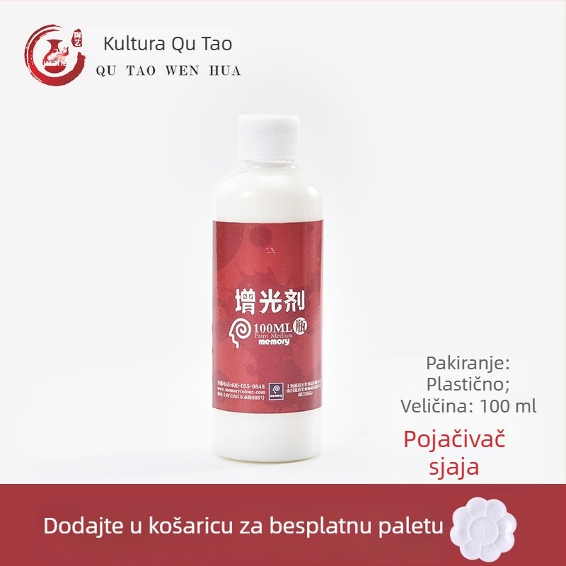 Fun Pottery Set keramnih pigmenata za keramiku, 12 pigmenata, kapacitet 1, namjena: slikanje keramike