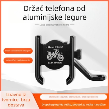 Držač telefona za motocikl - aluminijska legura, univerzalni, prilagodljiv