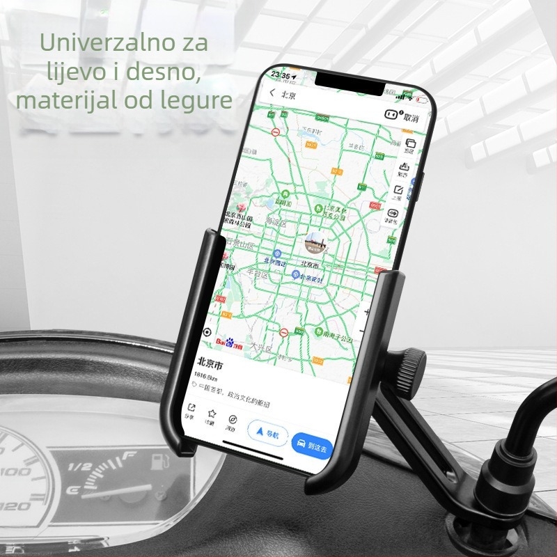 Držač telefona za motocikl - aluminijska legura, univerzalni, prilagodljiv