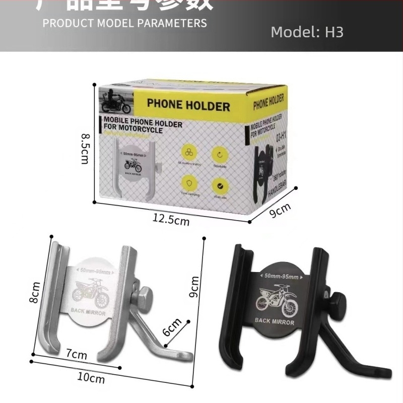 Držač telefona za motocikl - aluminijska legura, univerzalni, prilagodljiv