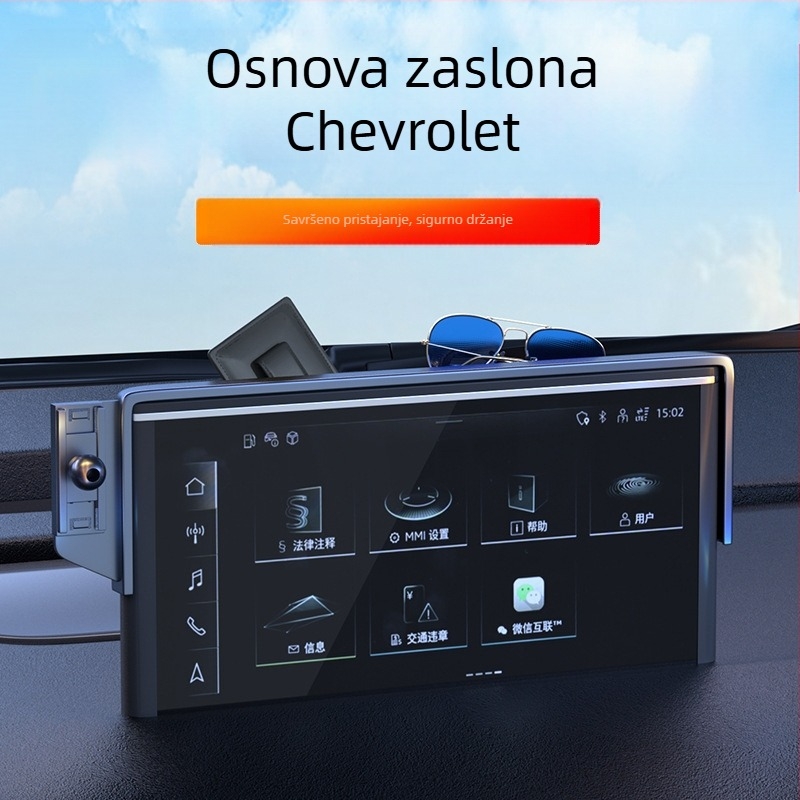 Držač za telefon u automobilu Tracy za Chevroletovu ploču — Snap-on montaža, baza za pričvršćivanje, bez napajanja