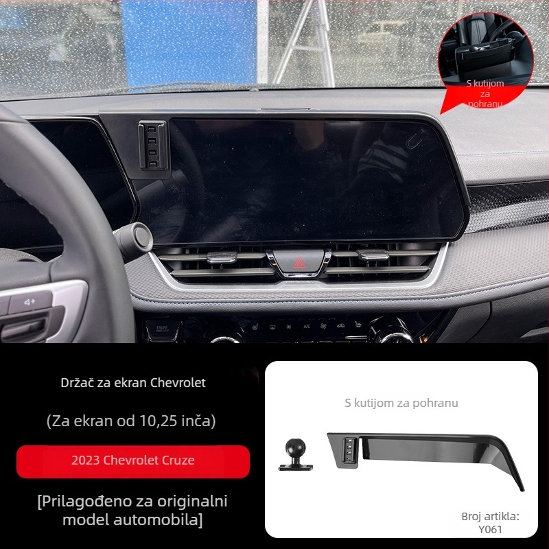 Držač za telefon u automobilu Tracy za Chevroletovu ploču — Snap-on montaža, baza za pričvršćivanje, bez napajanja