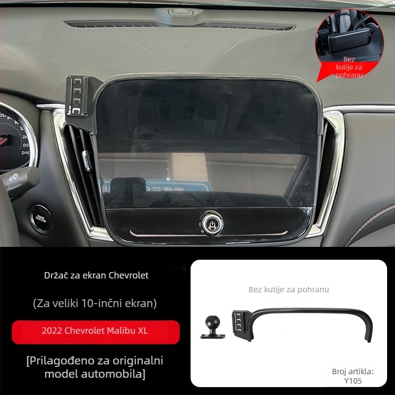 Držač za telefon u automobilu Tracy za Chevroletovu ploču — Snap-on montaža, baza za pričvršćivanje, bez napajanja