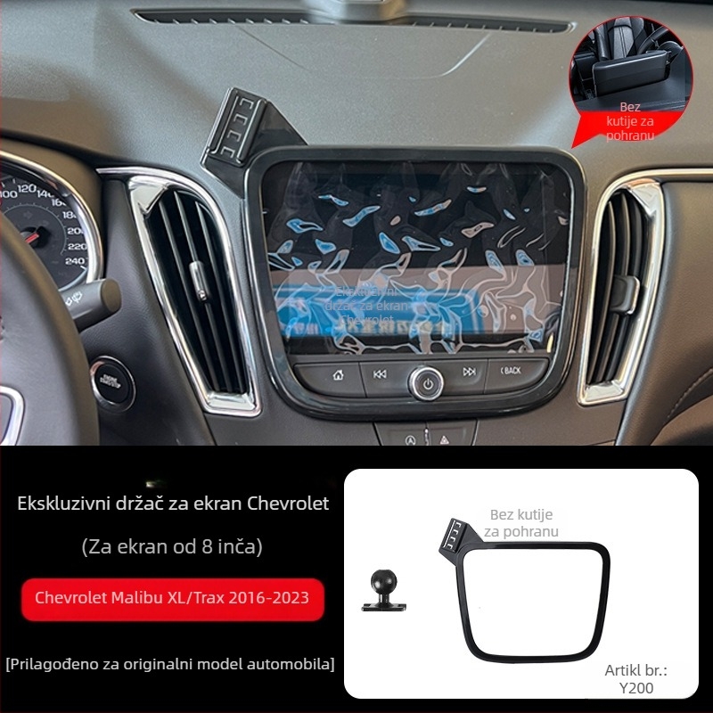 Držač za telefon u automobilu Tracy za Chevroletovu ploču — Snap-on montaža, baza za pričvršćivanje, bez napajanja