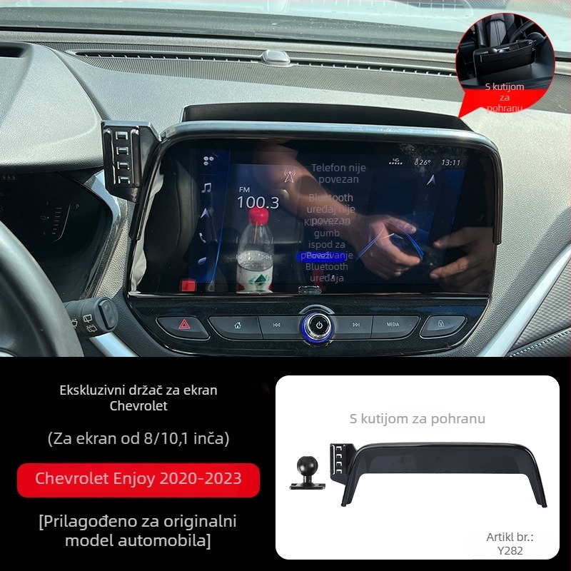 Držač za telefon u automobilu Tracy za Chevroletovu ploču — Snap-on montaža, baza za pričvršćivanje, bez napajanja