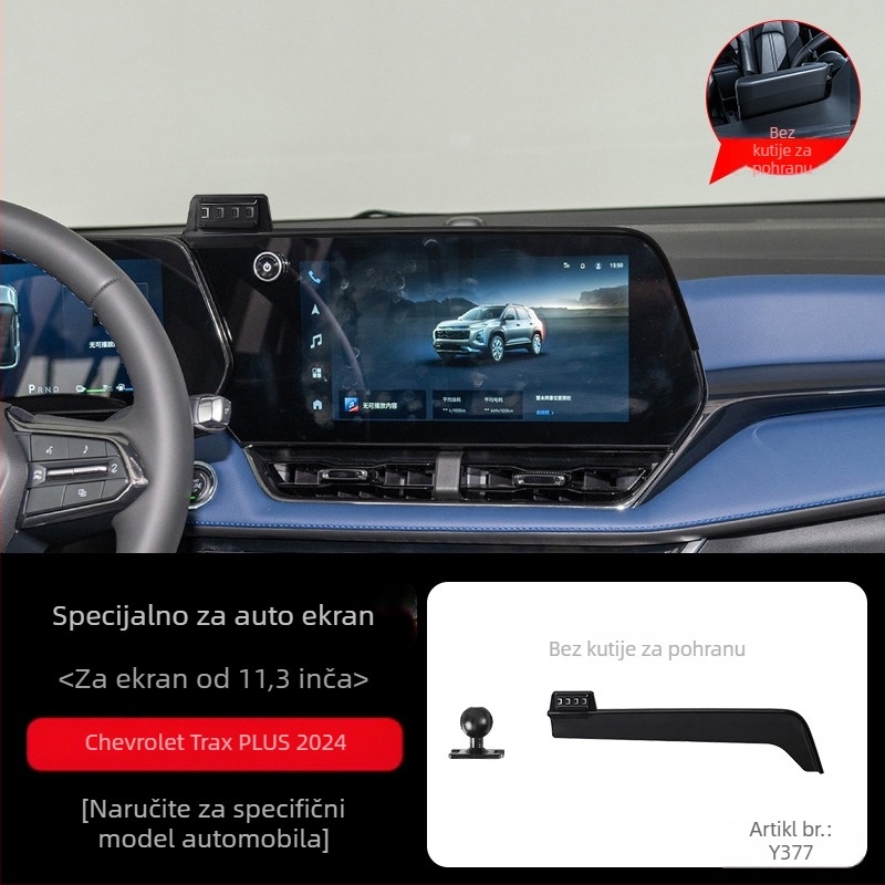 Držač za telefon u automobilu Tracy za Chevroletovu ploču — Snap-on montaža, baza za pričvršćivanje, bez napajanja