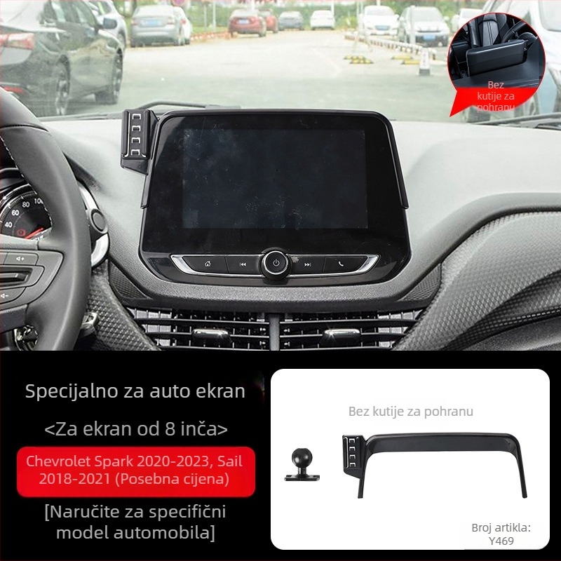 Držač za telefon u automobilu Tracy za Chevroletovu ploču — Snap-on montaža, baza za pričvršćivanje, bez napajanja