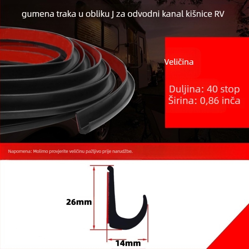TPE RV brtveni trak – vodootporan, otporan na prašinu, samoljepljiv, otporan na starenje, otporan na kidanje