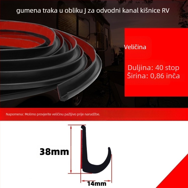 TPE RV brtveni trak – vodootporan, otporan na prašinu, samoljepljiv, otporan na starenje, otporan na kidanje