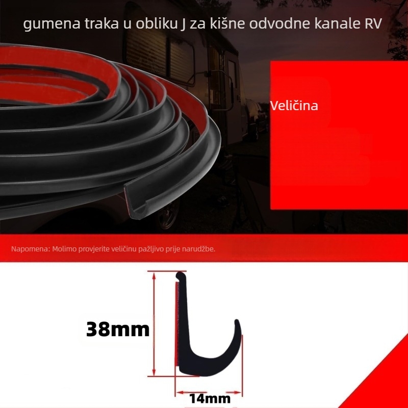 TPE RV brtveni trak – vodootporan, otporan na prašinu, samoljepljiv, otporan na starenje, otporan na kidanje