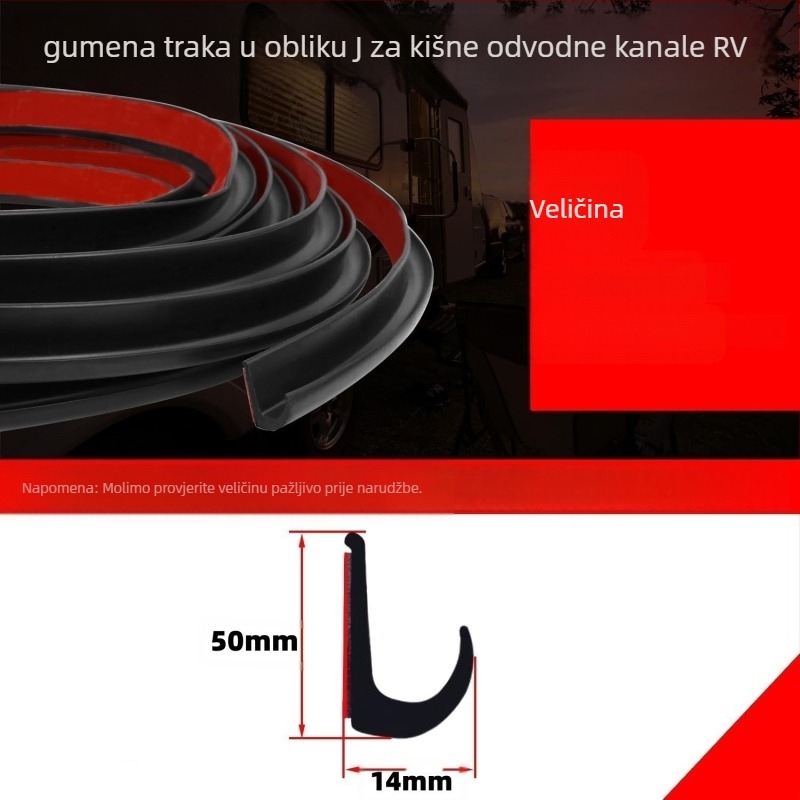 TPE RV brtveni trak – vodootporan, otporan na prašinu, samoljepljiv, otporan na starenje, otporan na kidanje
