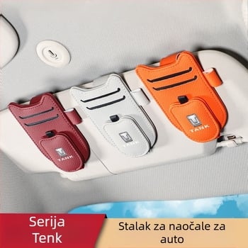 PU kožni klip za auto vizir za sunce – držač za naočale, karticu i identifikacijski dokument, prilagodljiv