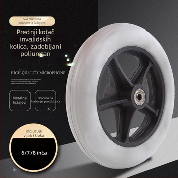 Prednje kolo za invalidska kolica, univerzalno, gumeno, bez napuhavanja, model YBK-011, marka Yibaikang