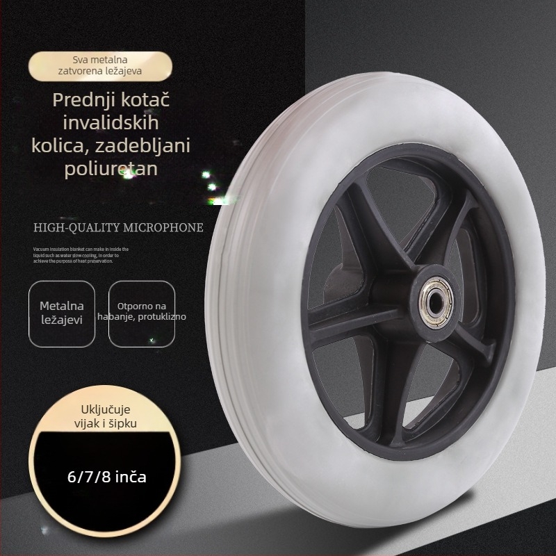 Prednje kolo za invalidska kolica, univerzalno, gumeno, bez napuhavanja, model YBK-011, marka Yibaikang