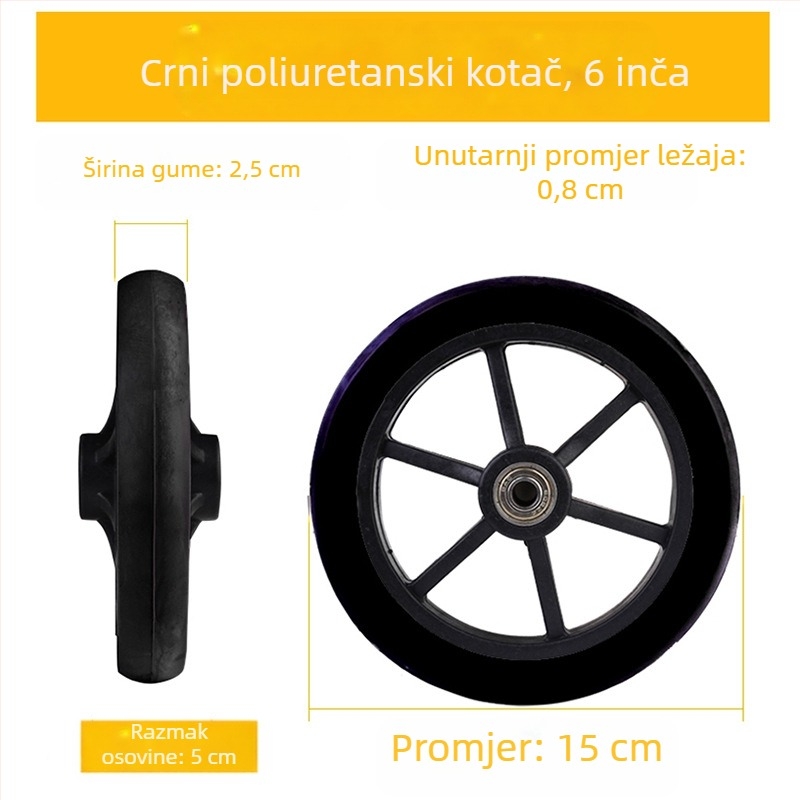 Prednje kolo za invalidska kolica, univerzalno, gumeno, bez napuhavanja, model YBK-011, marka Yibaikang