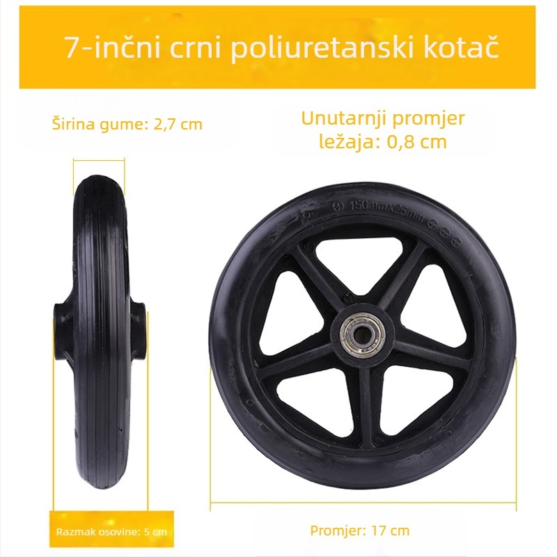 Prednje kolo za invalidska kolica, univerzalno, gumeno, bez napuhavanja, model YBK-011, marka Yibaikang