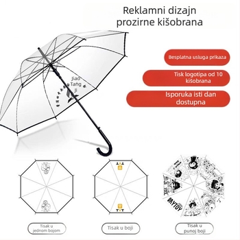 Yanyun prozirni kišobran s 16 rebara, automatsko otvaranje, duga drška, DIY prilagodba