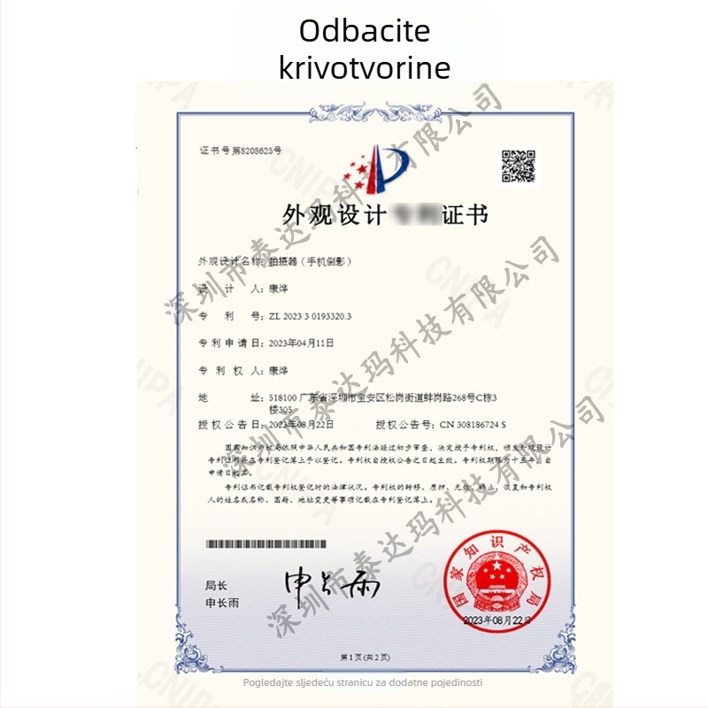 TH-217 Univerzalni clip-on objektiv za telefon – reflektirajući selfie objektiv s Sky Mirror efektom – Shenzhen