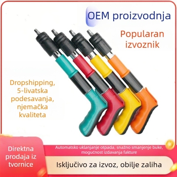Mini pištolj za čavle – za pričvršćivanje u beton, montažu i nosače klimatizacije; serija Mini Gun Nail Gun, podrijetlo Njemačka, tržište Oceanija